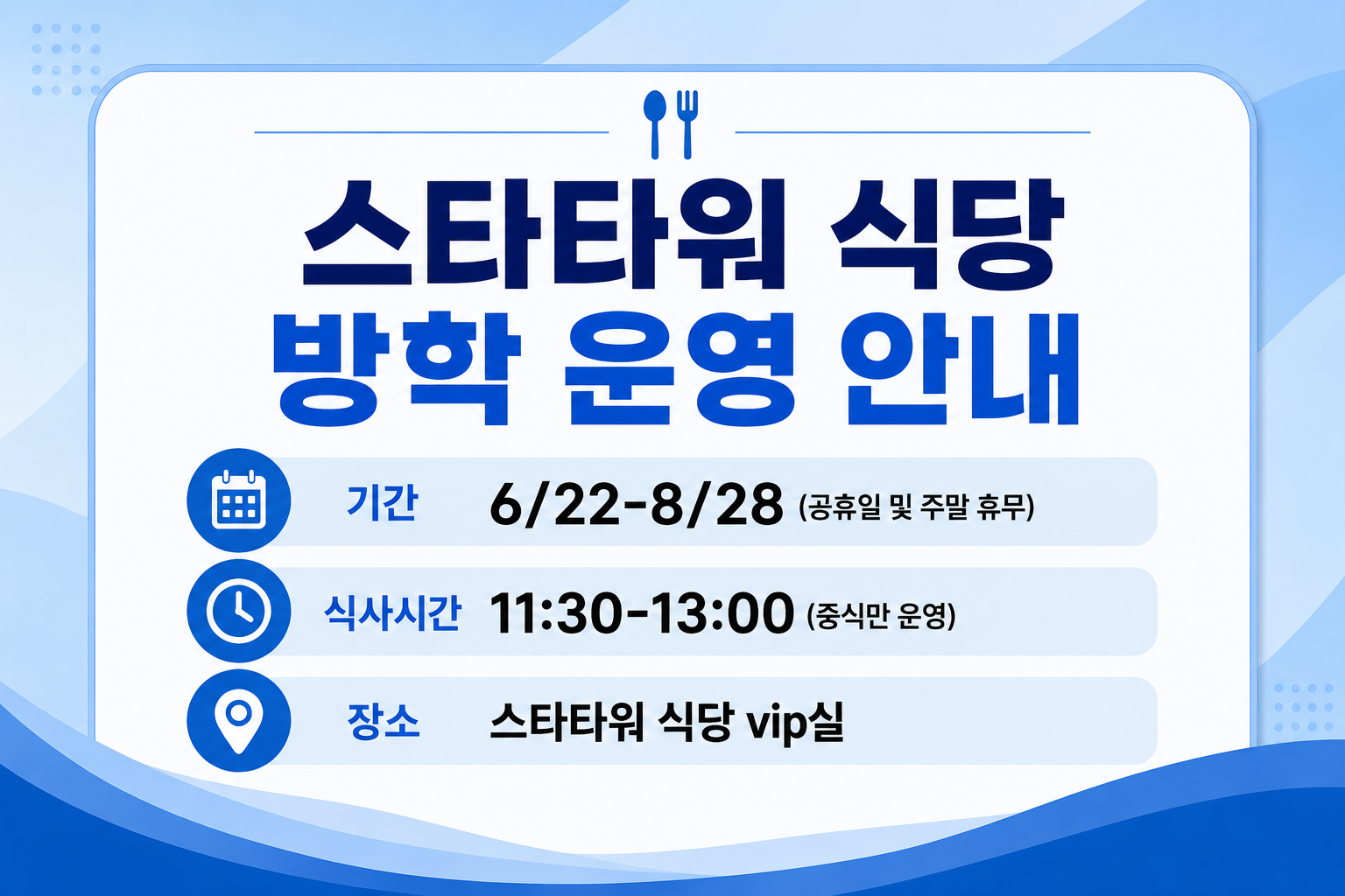 광고 이미지